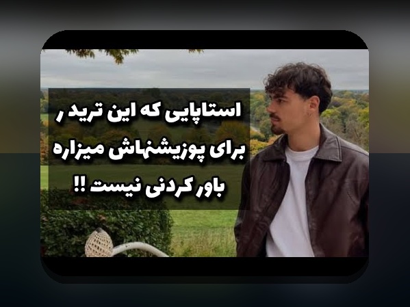 آشنایی با آدرس بدون فیلتر سایت هات بت: راهی سریع و امن برای دسترسی به سایت‌های شرط بندی معتبر